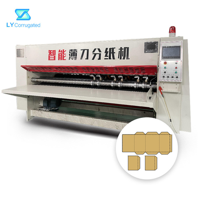 200m/Min薄い刃スリッター機械、4KWは断裁機械を波形を付けた